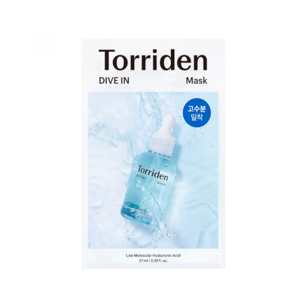 Hyaluronic Acid Mask masque hydratant coréen enrichi en acide hyaluronique à faible poids moléculaire pour une peau repulpée