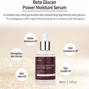 Cosmétiques coréens K BEAUTY COSMETICS  produit coréen Iunik  Beta-Glucan Power Moisture Serum