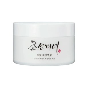 Cosmétiques coréens K BEAUTY COSMETICS  produit coréen Beauty Of Joseon Radiance Cleansing Balm