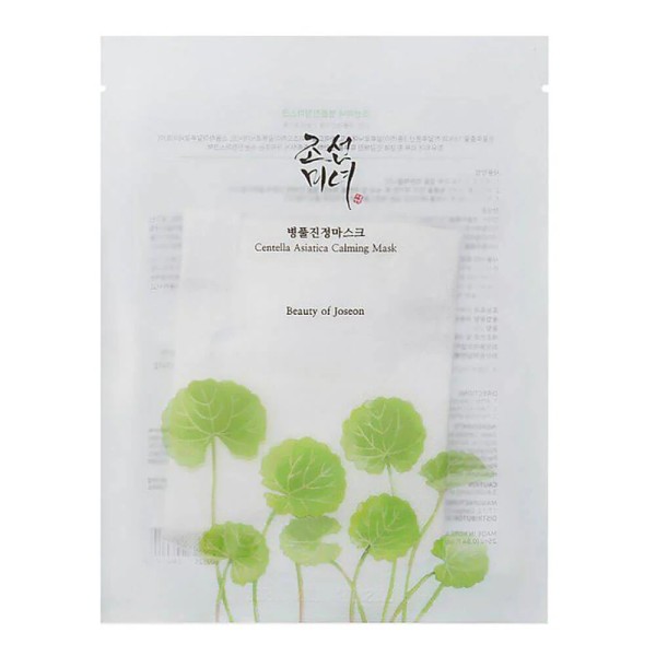 Cosmétiques coréens K BEAUTY COSMETICS  produit coréen Beauty Of Joseon Centella asiatica calming mask