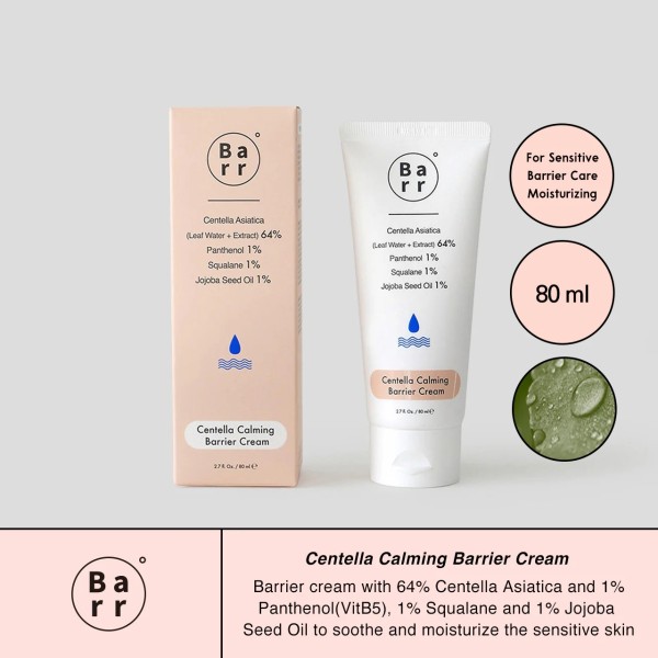 Cosmétiques coréens K BEAUTY COSMETICS  produit coréen Barr Centella Calming Barrier Cream