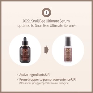 Cosmétiques coréens K BEAUTY COSMETICS  produit coréen BENTON Snail Bee Ultimate Serum