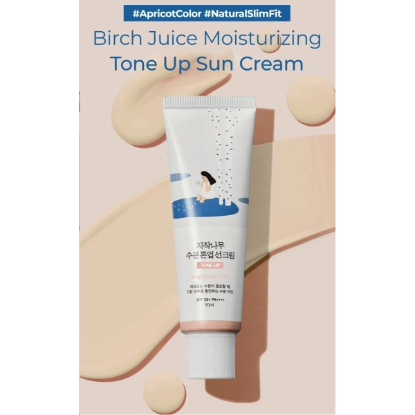 Roundalb crème solaire Birch Moisture Tone Up Sunscreen