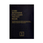 K BEAUTY COSMETICS Cosmétiques coréens  FAU masque tissu Core intensive collagen velvet mask soins du visage layering coréen