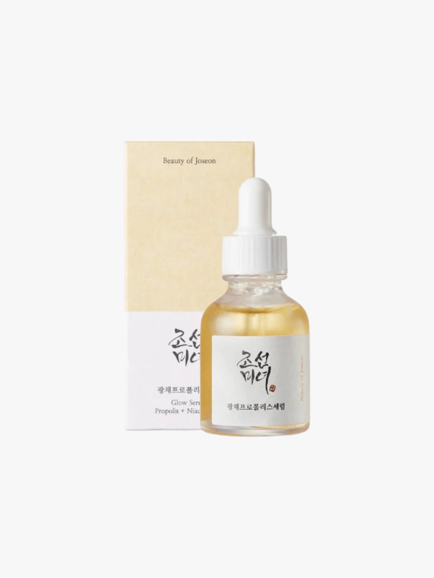 Cosmétiques coréens K BEAUTY COSMETICS  produit coréen Beauty Of Joseon Glow Serum Propolis & Niacinamide