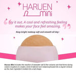 K BEAUTY COSMETICS Cosmétiques coréens  Haruen Oil Monster  rolls pierre volcanique soins du visage layering coréen