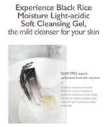 Haruharu Wonder nettoyant Black Rice Moisture 5.5 Soft Cleansing Gel 100ml