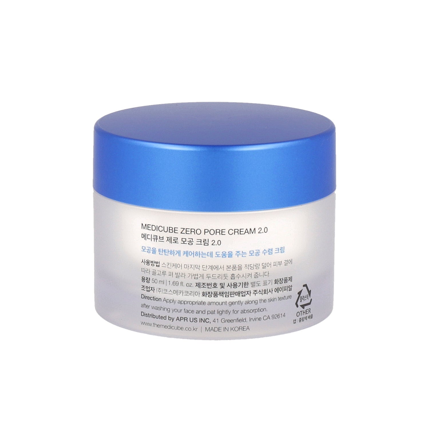 Medicube Zero Pore Cream 2.0 50ml, dos du pot mode d'emploi 50ml, soin coréen K Beauty Cosmetics