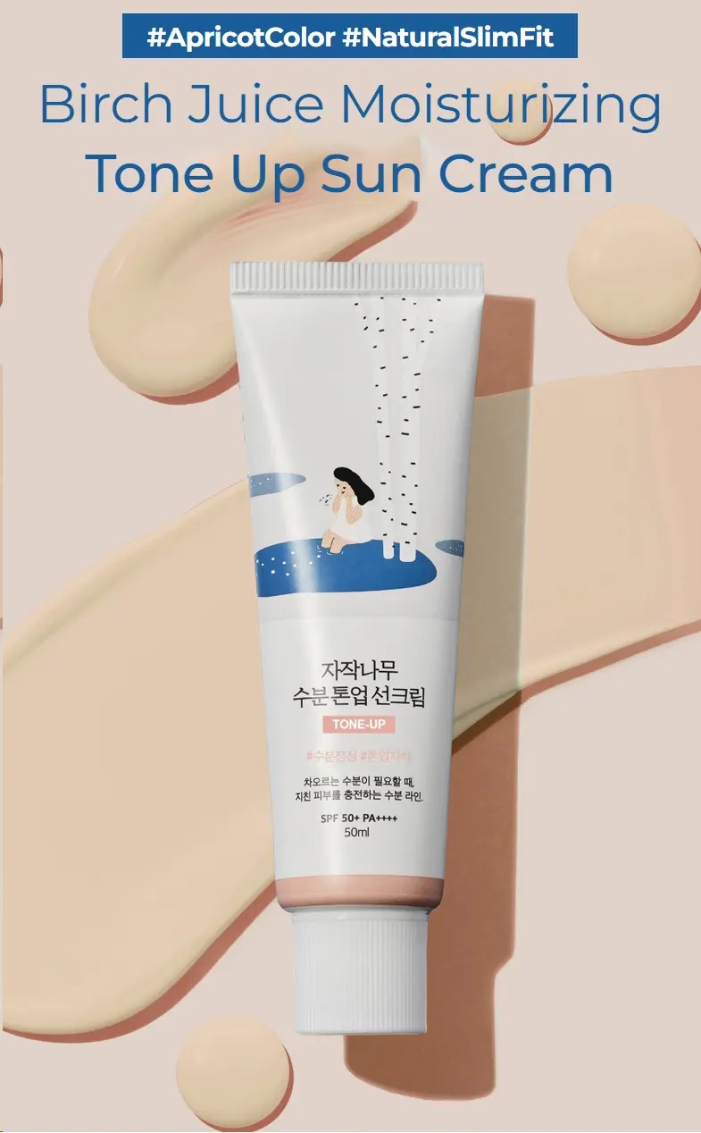 Roundalb crème solaire Birch Moisture Tone Up Sunscreen