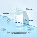 Roundlab 1025 Dokdo toner exfoliant