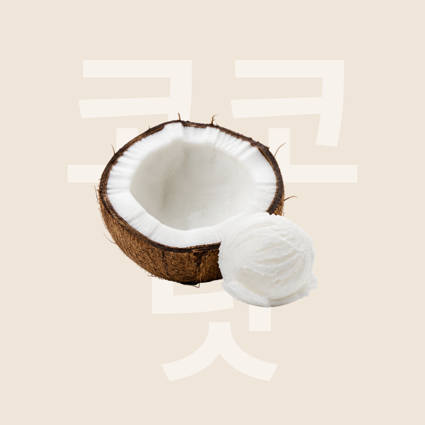 Beurre de coco