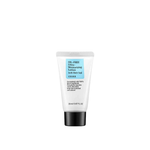 Cosmétiques coréens K BEAUTY COSMETICS  produit coréen COSRX Oil Free Ultra Moisturizing Lotion
