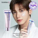 Centellian24 Expert Madeca Cream Active Renew PDRN, packshot, soin coréen K Beauty Cosmetics