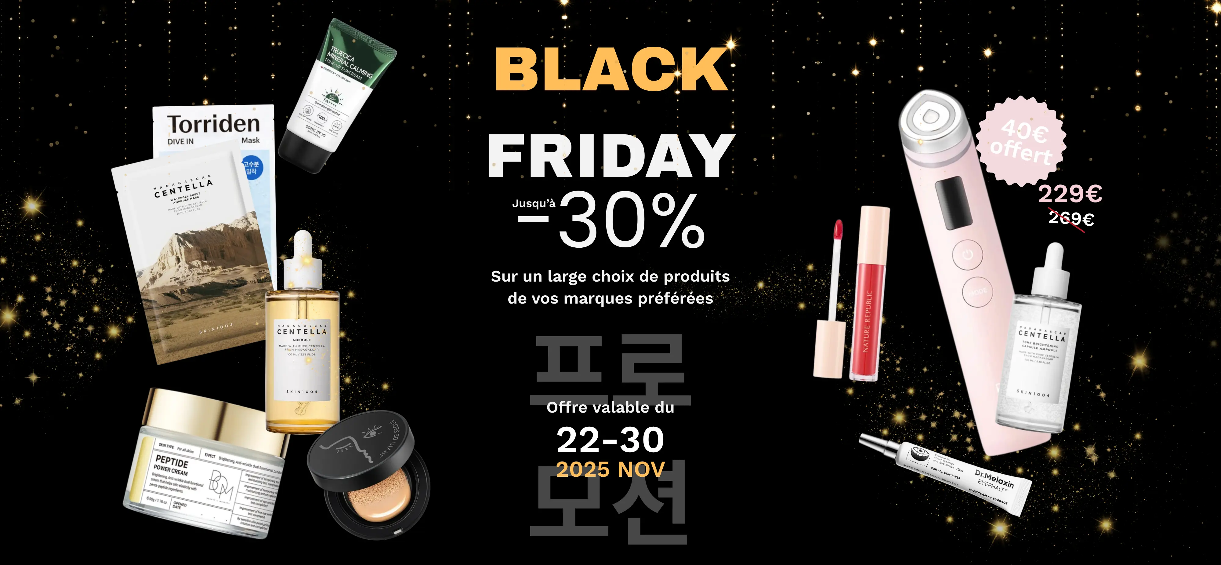 k beauty cosmetics cosmetique coreene produits coréens