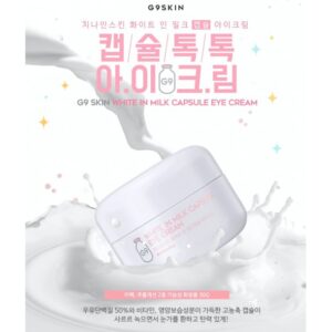 K Beauty Cosmétiques Coréens soins visage